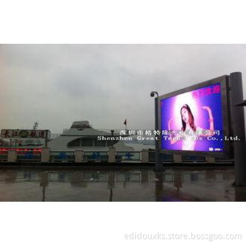 Horizontal 140 Viewing Angle Outdoor LED Video Display Bill